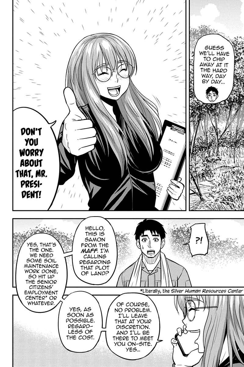 Orenchi ni Kita Onna Kishi to Inakagurashi Surukotoninatta Ken Chapter 96 - Page 4