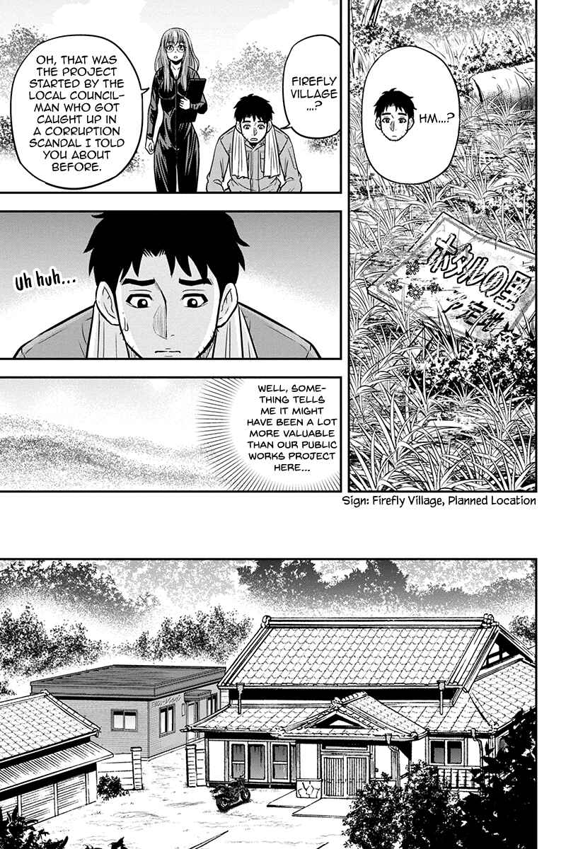 Orenchi ni Kita Onna Kishi to Inakagurashi Surukotoninatta Ken Chapter 96 - Page 7