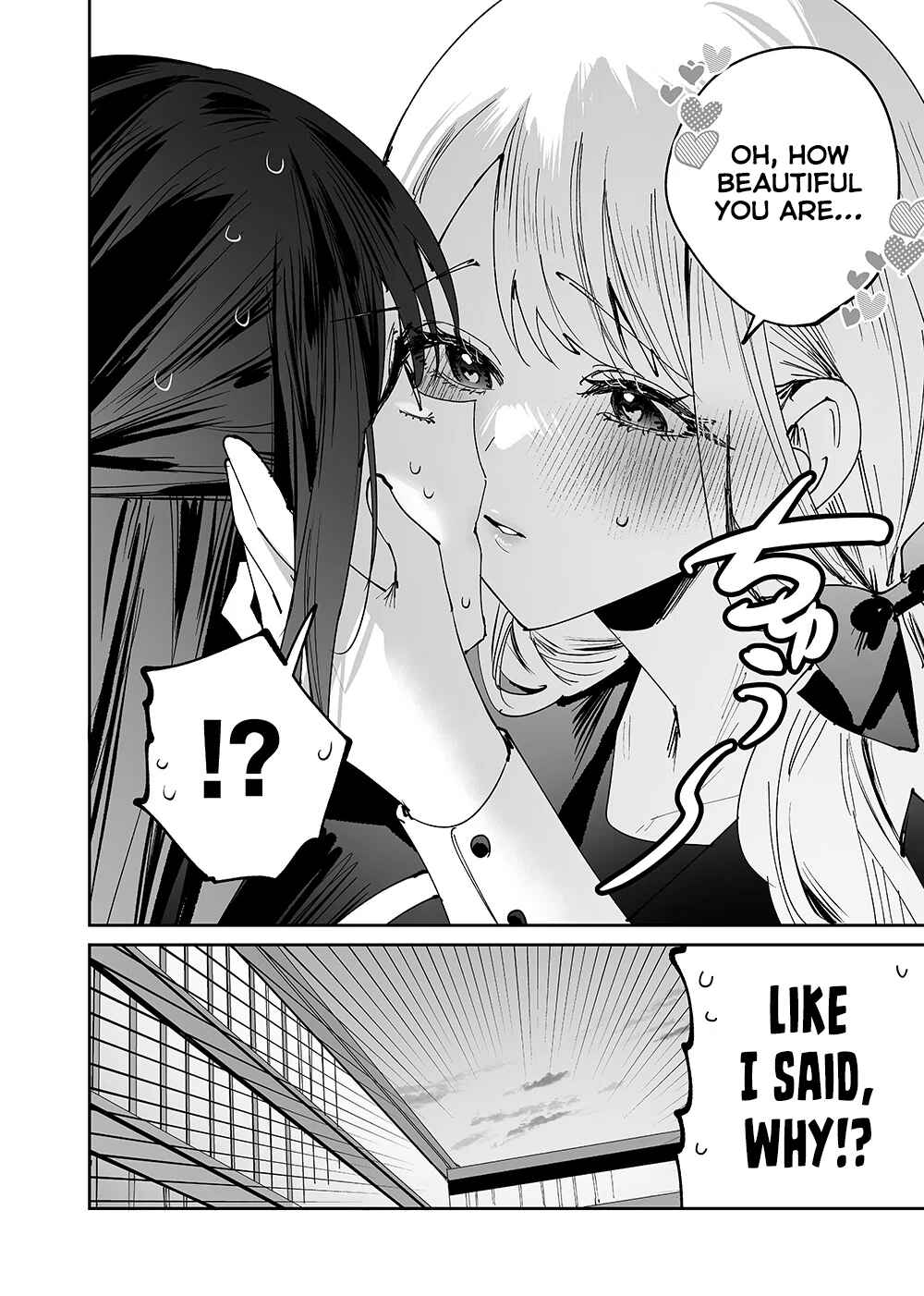 Girls × Vampire (Pre-Serialization) Chapter 6 - Page 15