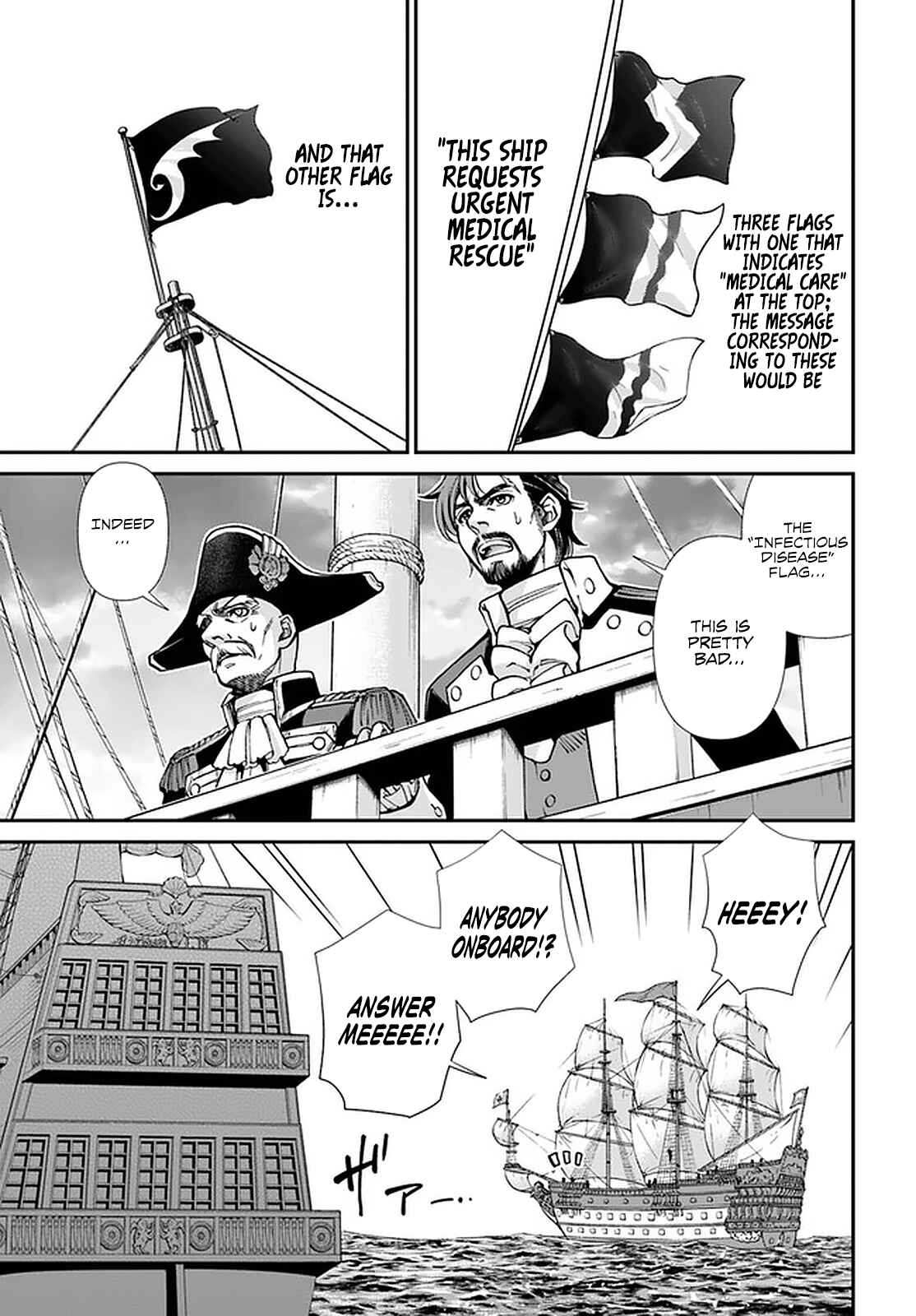 Isekai Yakkyoku Chapter 30.1 - Page 4