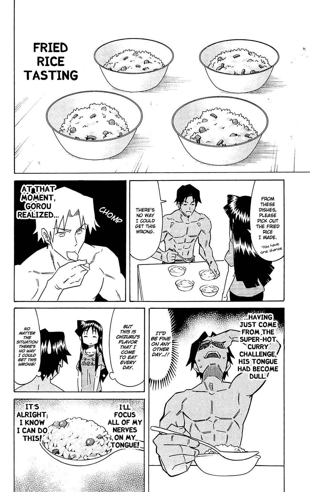Shinryaku! Ika Musume Chapter 303 - Page 6