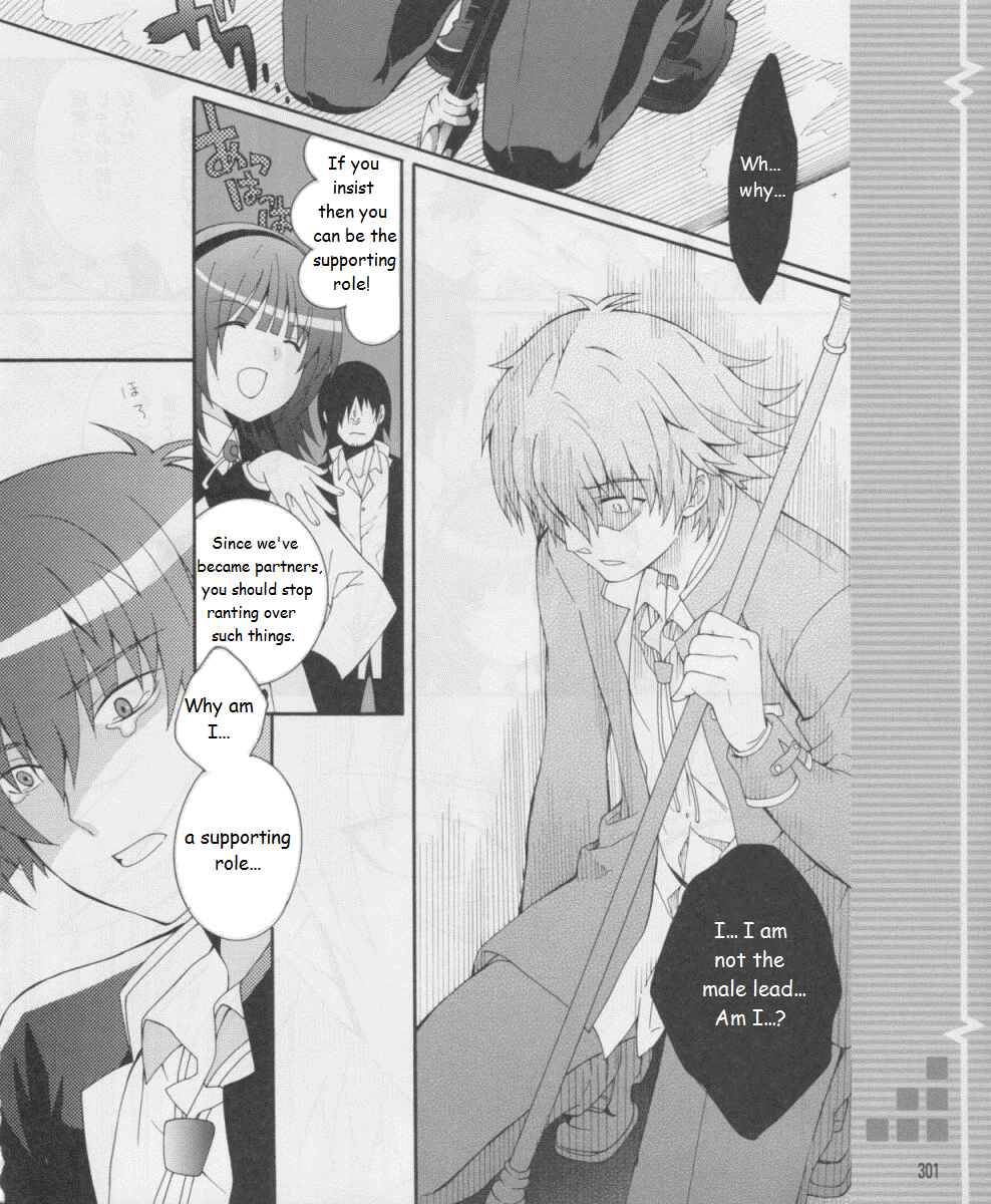 Angel Beats! - Heaven's Door Chapter 16 - Page 12