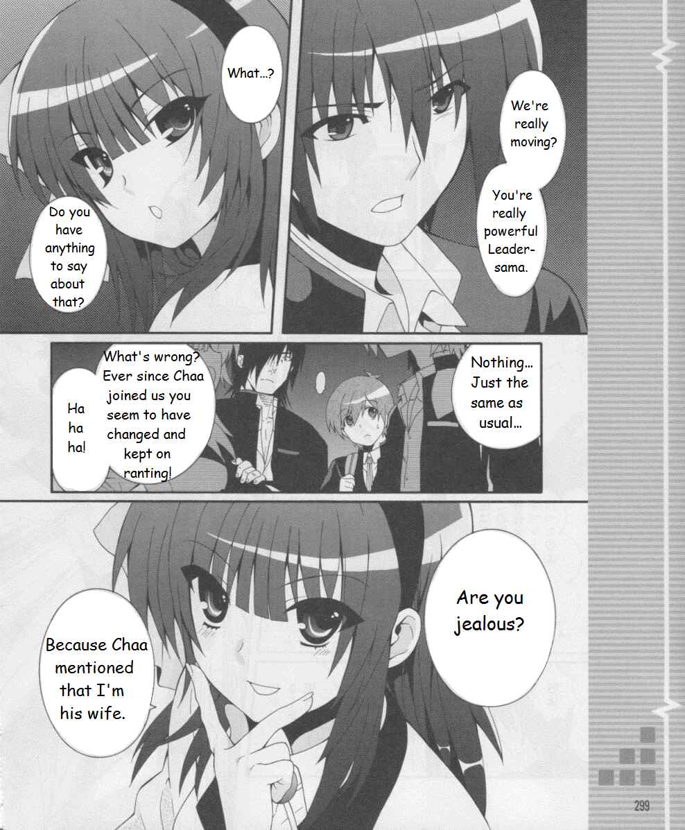 Angel Beats! - Heaven's Door Chapter 16 - Page 14