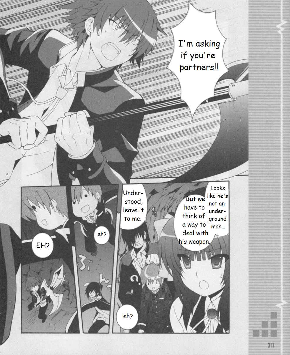 Angel Beats! - Heaven's Door Chapter 16 - Page 2