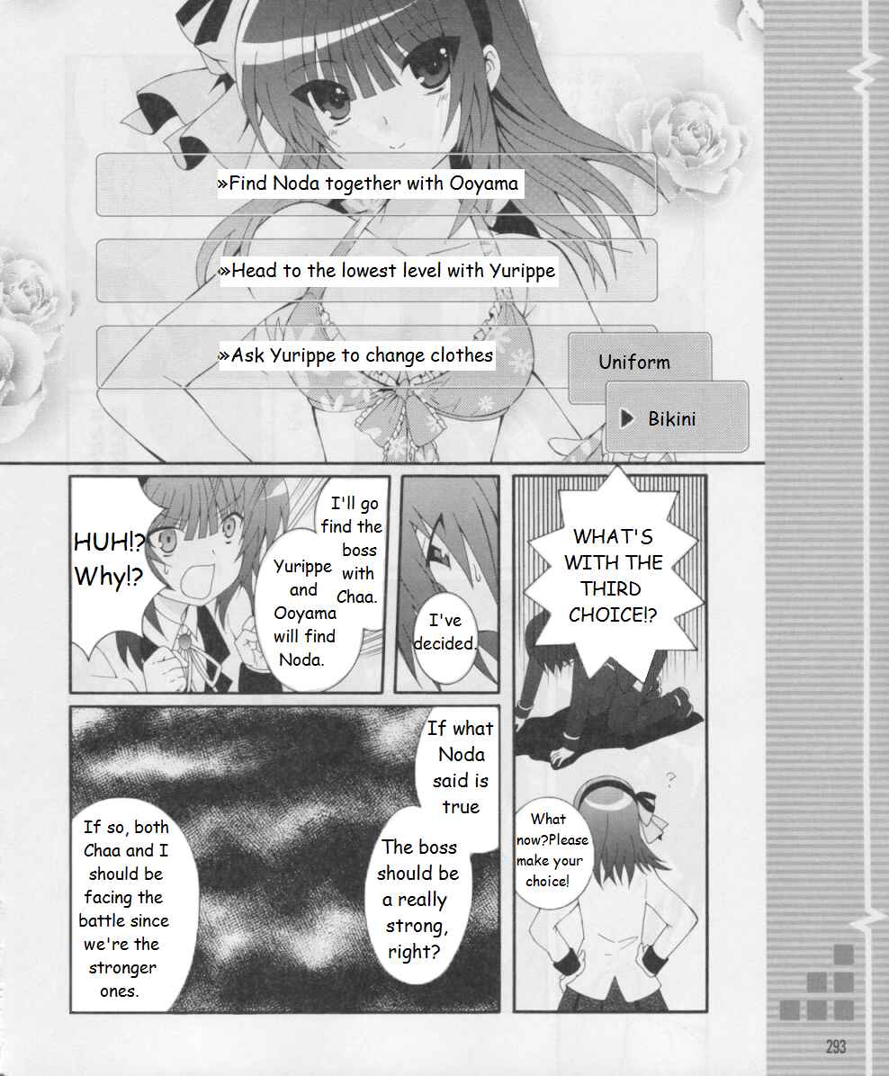 Angel Beats! - Heaven's Door Chapter 16 - Page 20