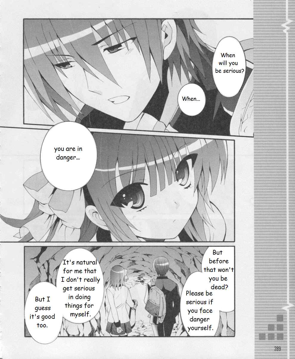Angel Beats! - Heaven's Door Chapter 16 - Page 24