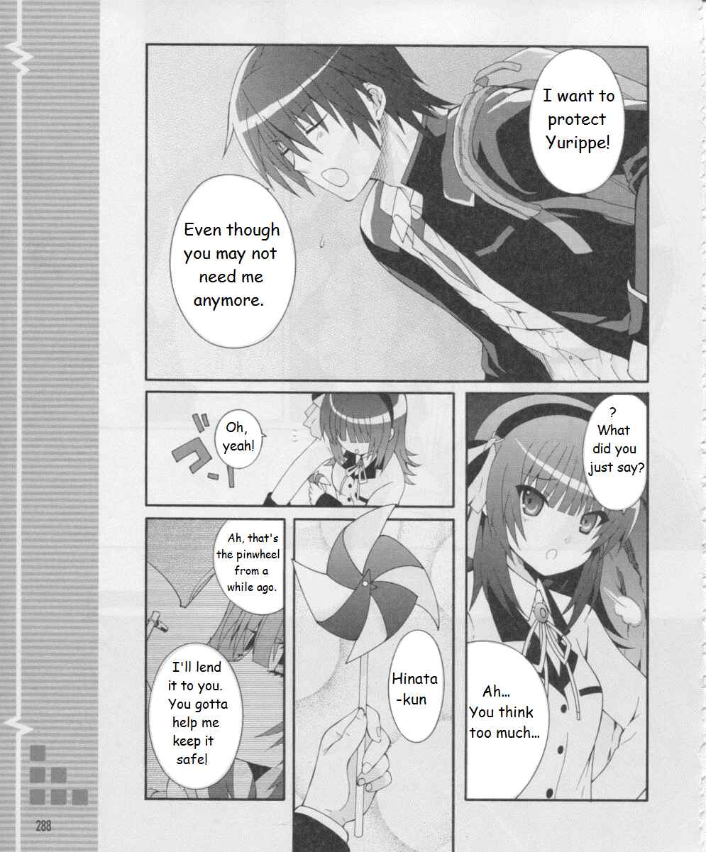 Angel Beats! - Heaven's Door Chapter 16 - Page 25