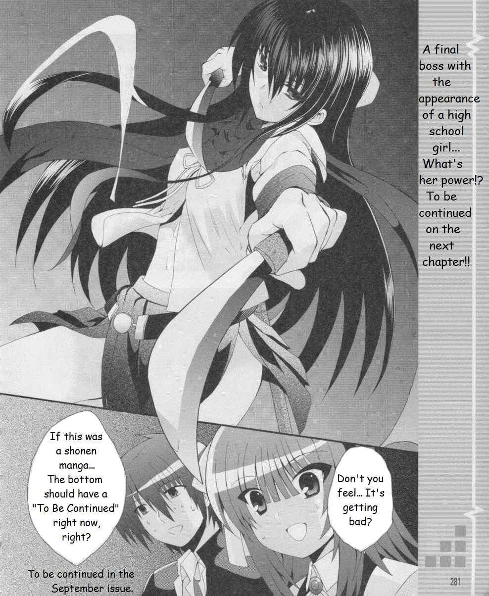 Angel Beats! - Heaven's Door Chapter 16 - Page 32