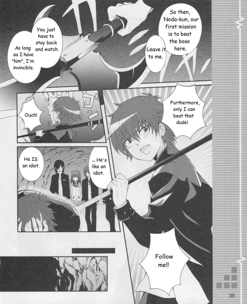 Angel Beats! - Heaven's Door Chapter 16 - Page 8