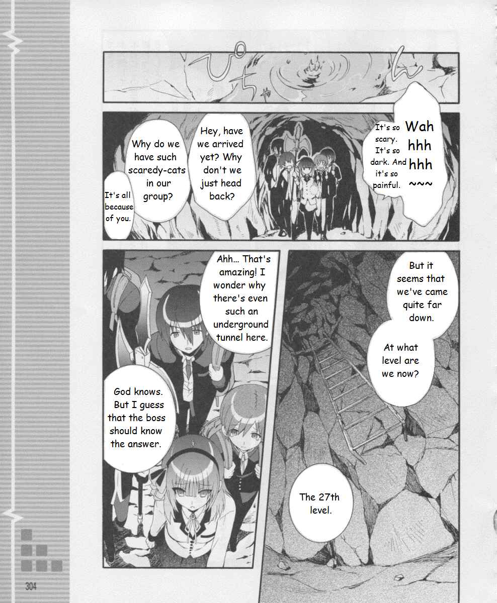 Angel Beats! - Heaven's Door Chapter 16 - Page 9