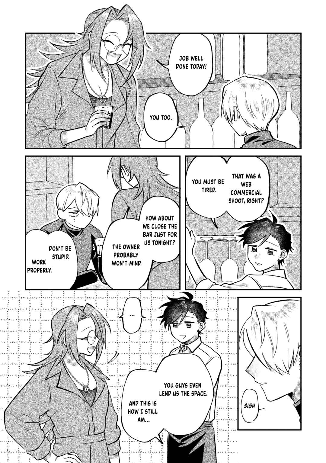 Visual Breakers Chapter 10 - Page 5
