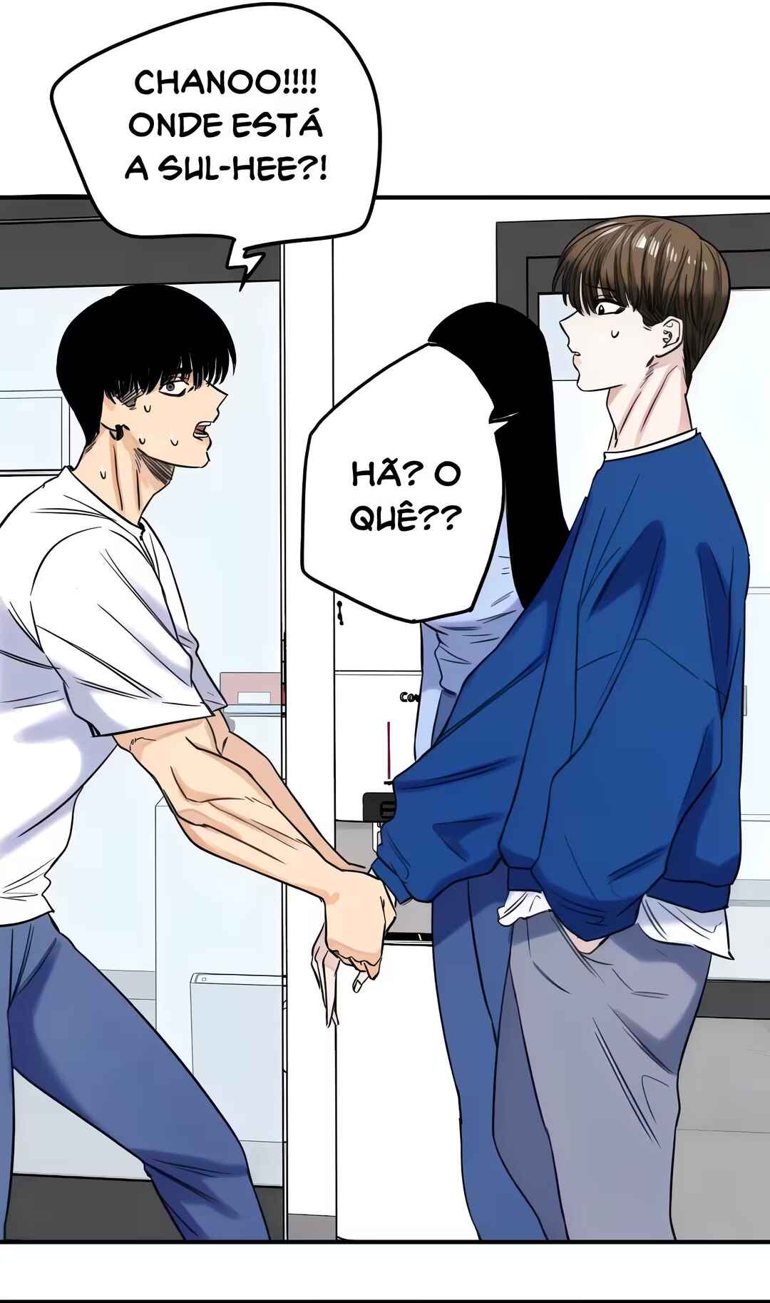 Drawing Romance Chapter 196 - Page 20