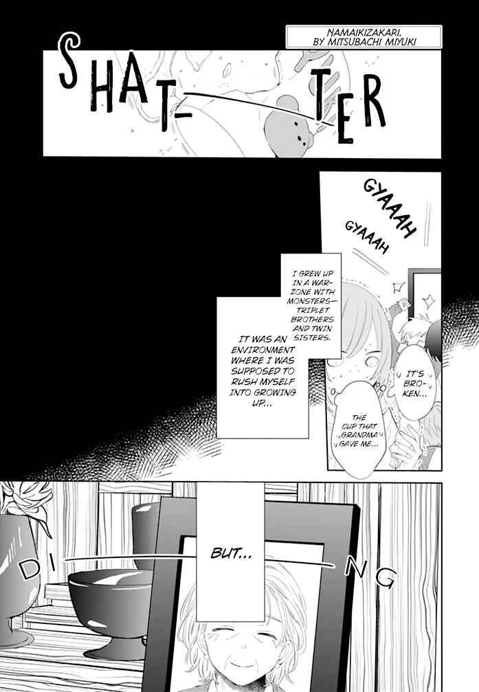 Cheeky Brat Chapter 132 - Page 1