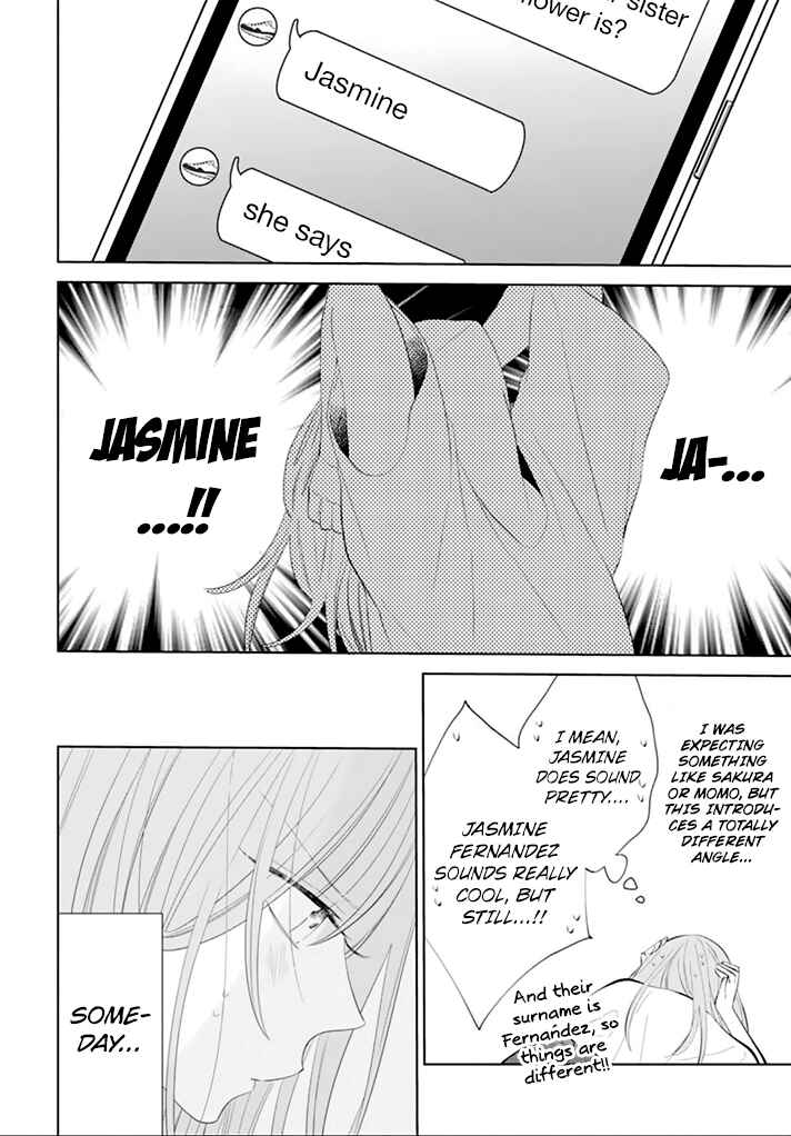 Cheeky Brat Chapter 132 - Page 16