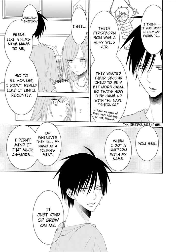 Cheeky Brat Chapter 132 - Page 19