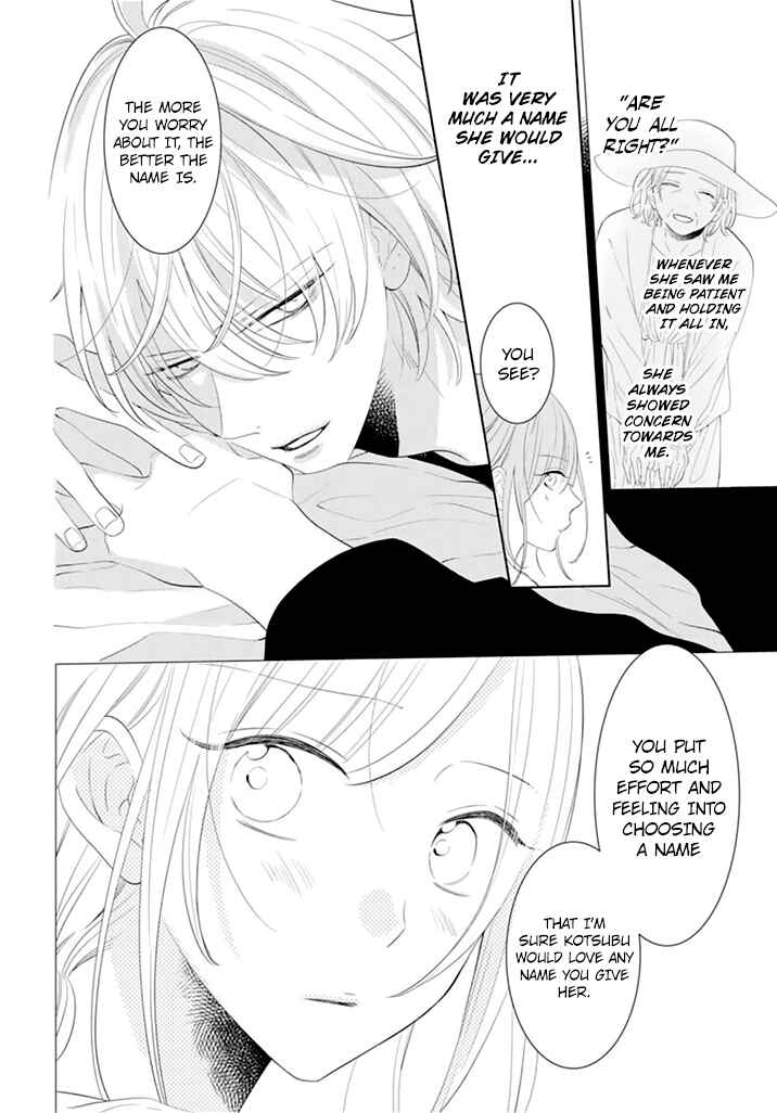 Cheeky Brat Chapter 132 - Page 22