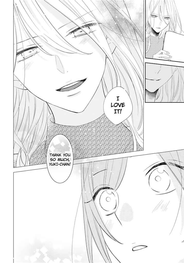 Cheeky Brat Chapter 132 - Page 26