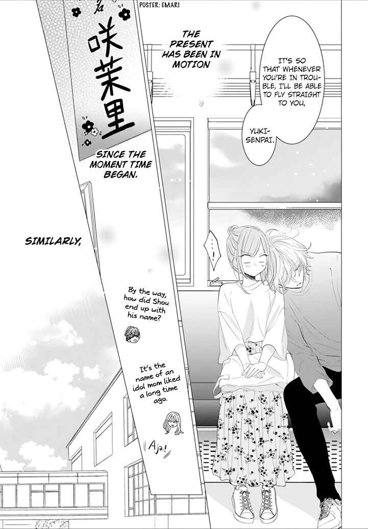 Cheeky Brat Chapter 132 - Page 29