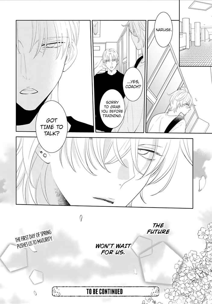 Cheeky Brat Chapter 132 - Page 30