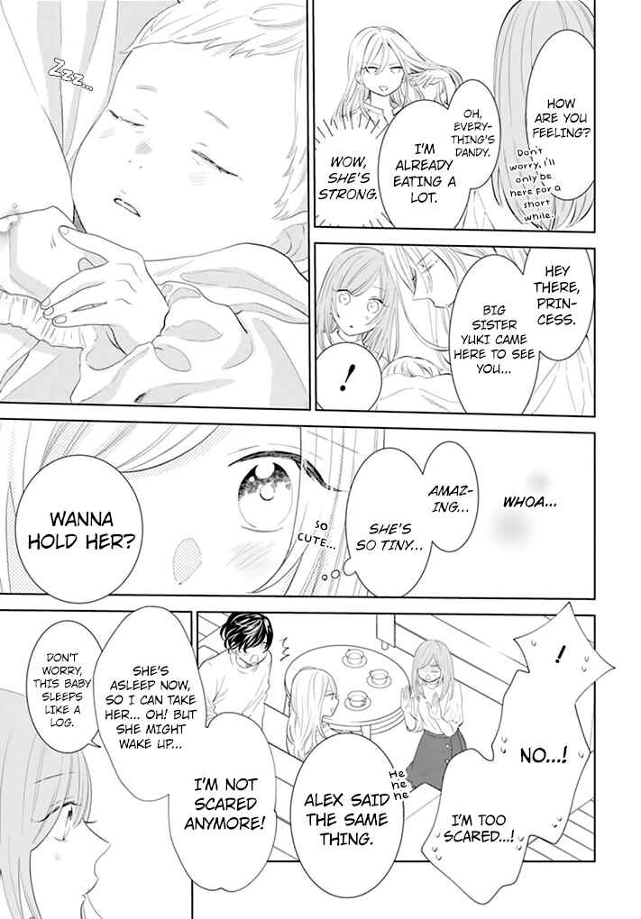 Cheeky Brat Chapter 132 - Page 7