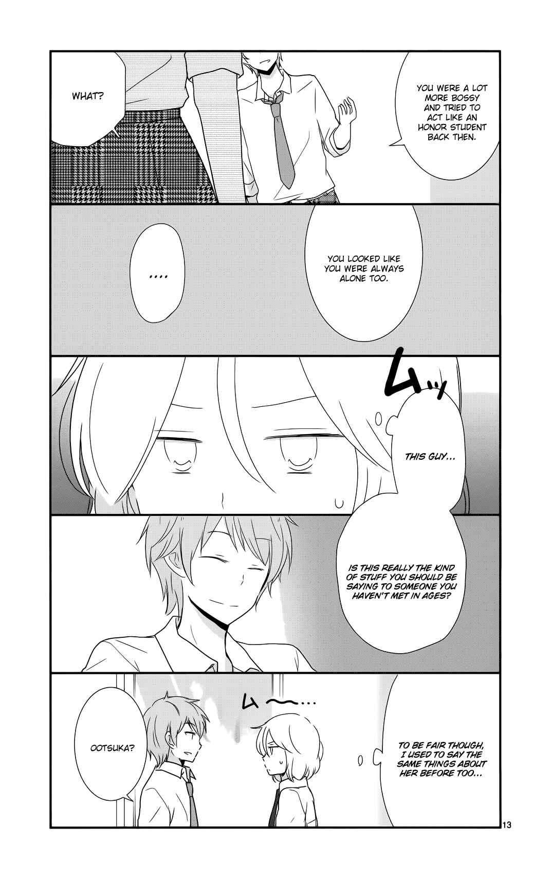 Shishunki Bitter Change Chapter 35 - Page 13