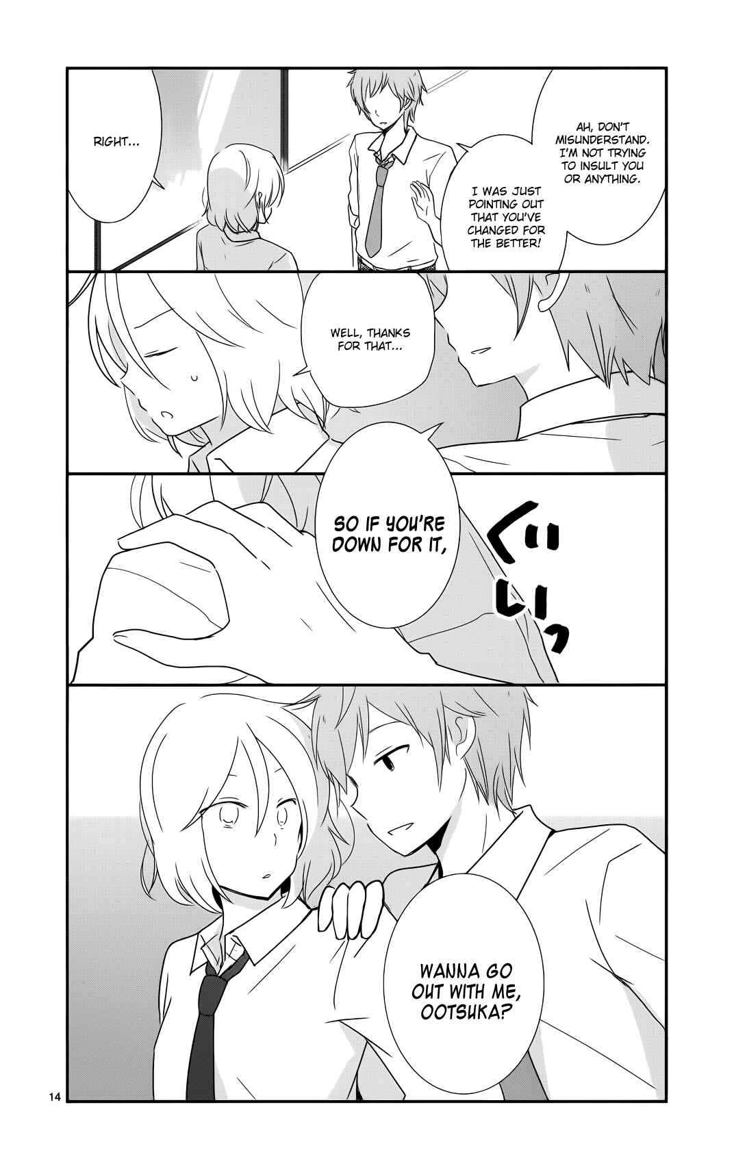 Shishunki Bitter Change Chapter 35 - Page 14