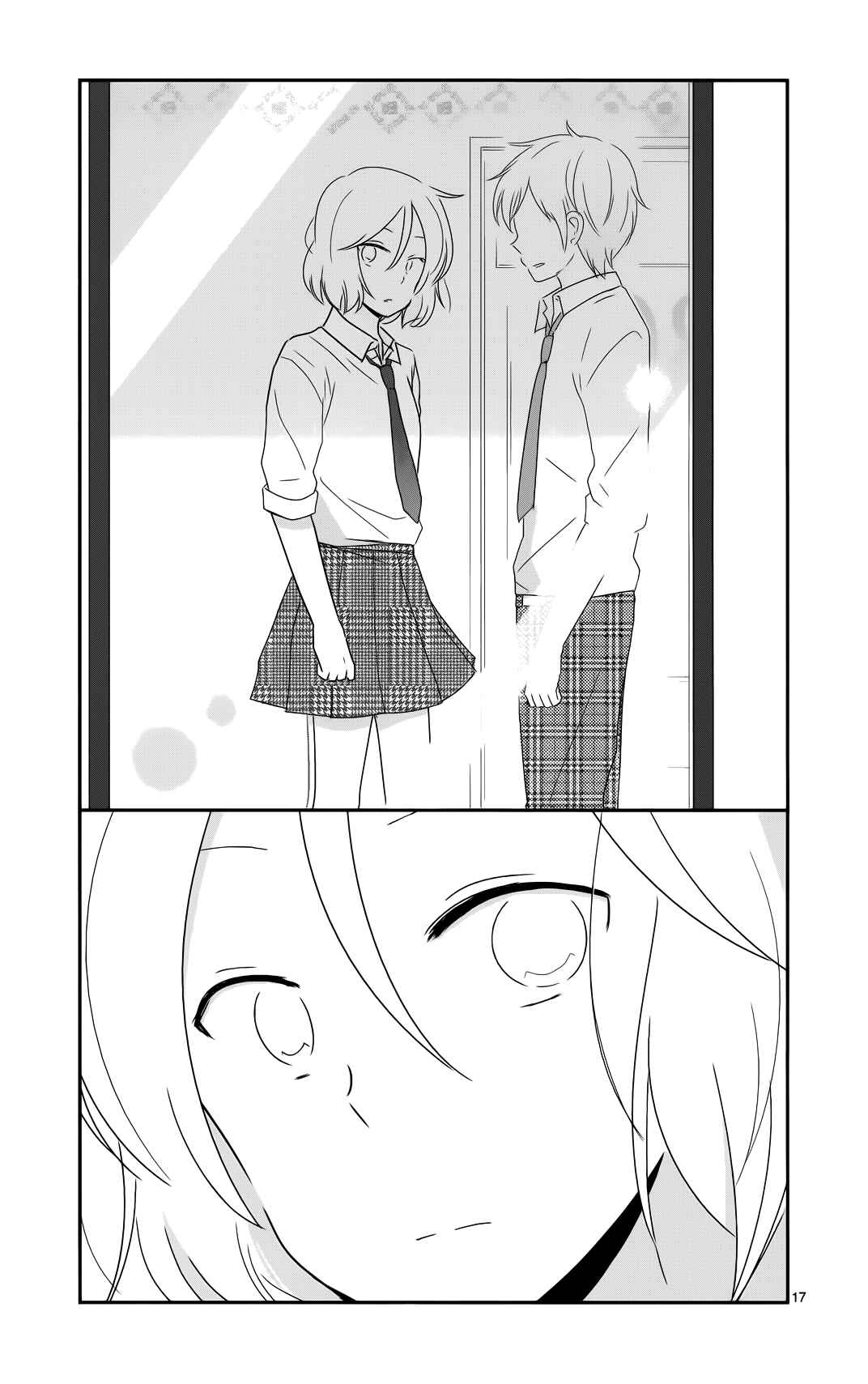 Shishunki Bitter Change Chapter 35 - Page 17