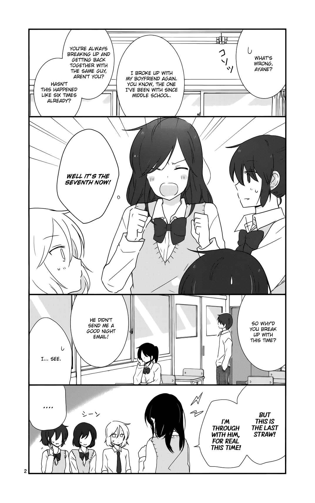 Shishunki Bitter Change Chapter 35 - Page 2