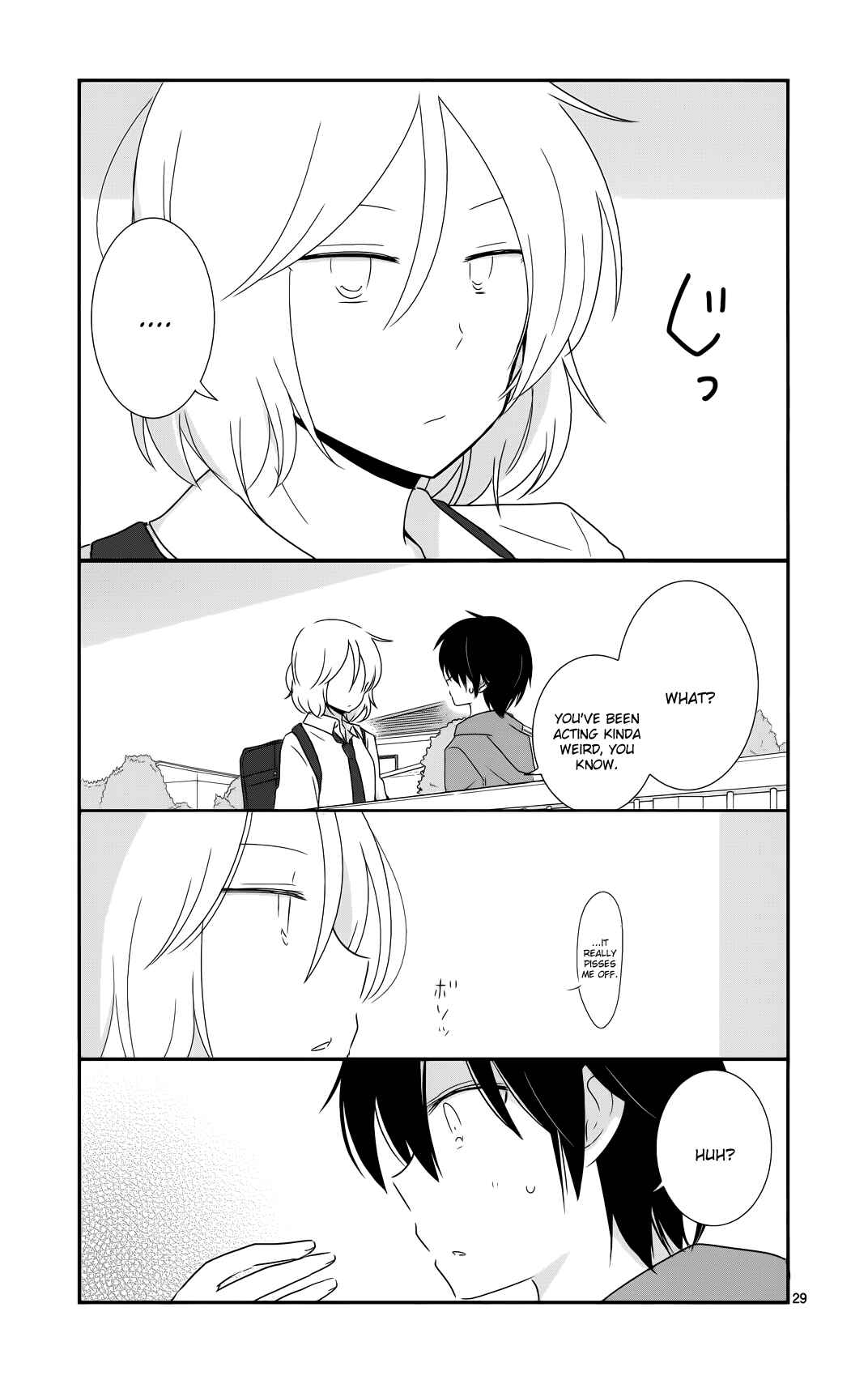 Shishunki Bitter Change Chapter 35 - Page 29