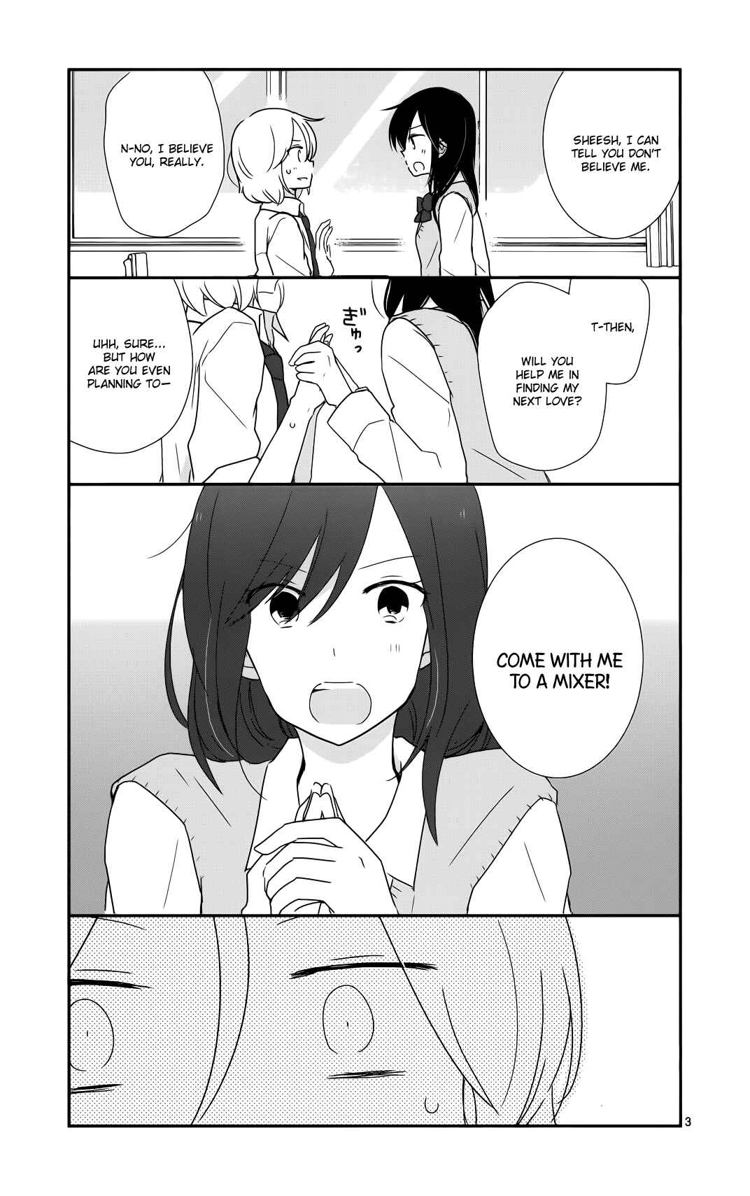 Shishunki Bitter Change Chapter 35 - Page 3