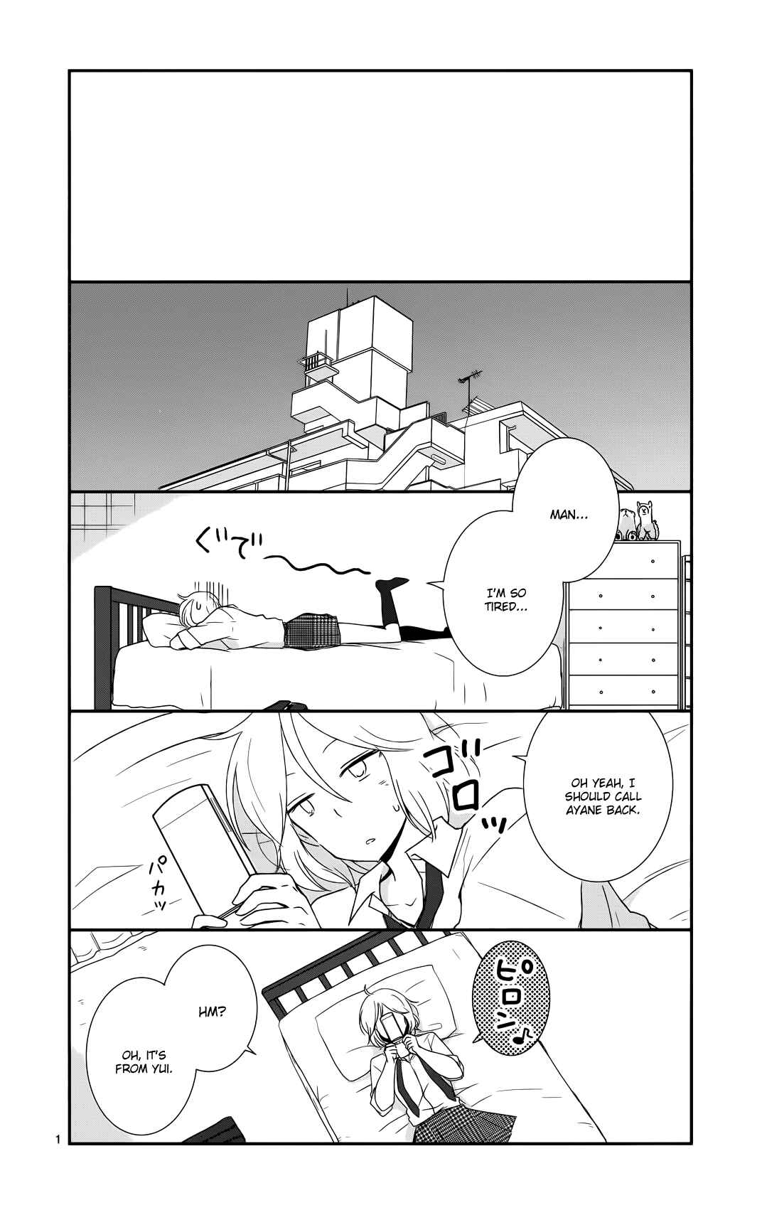 Shishunki Bitter Change Chapter 35 - Page 34
