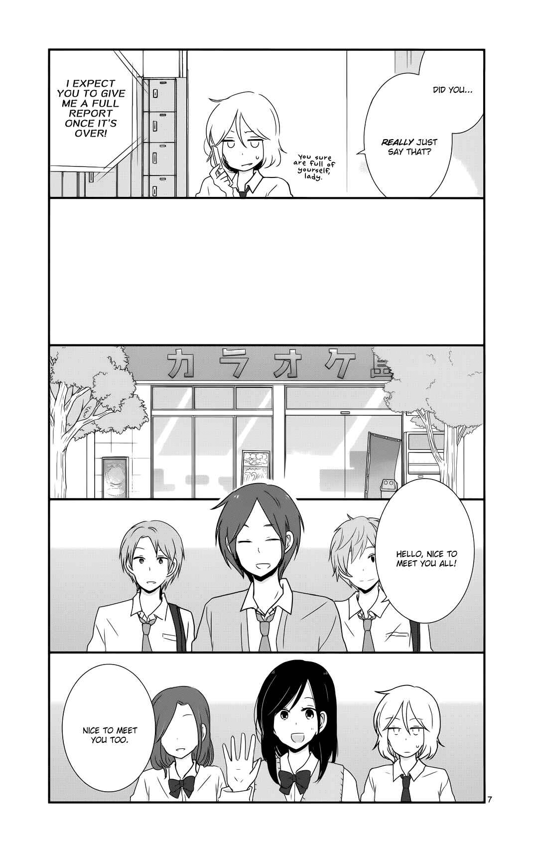 Shishunki Bitter Change Chapter 35 - Page 7