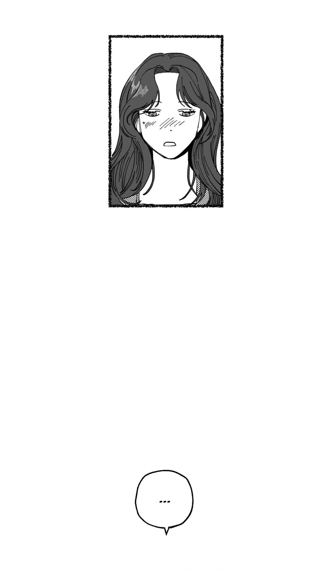 Blue Valentine Chapter 3 - Page 51