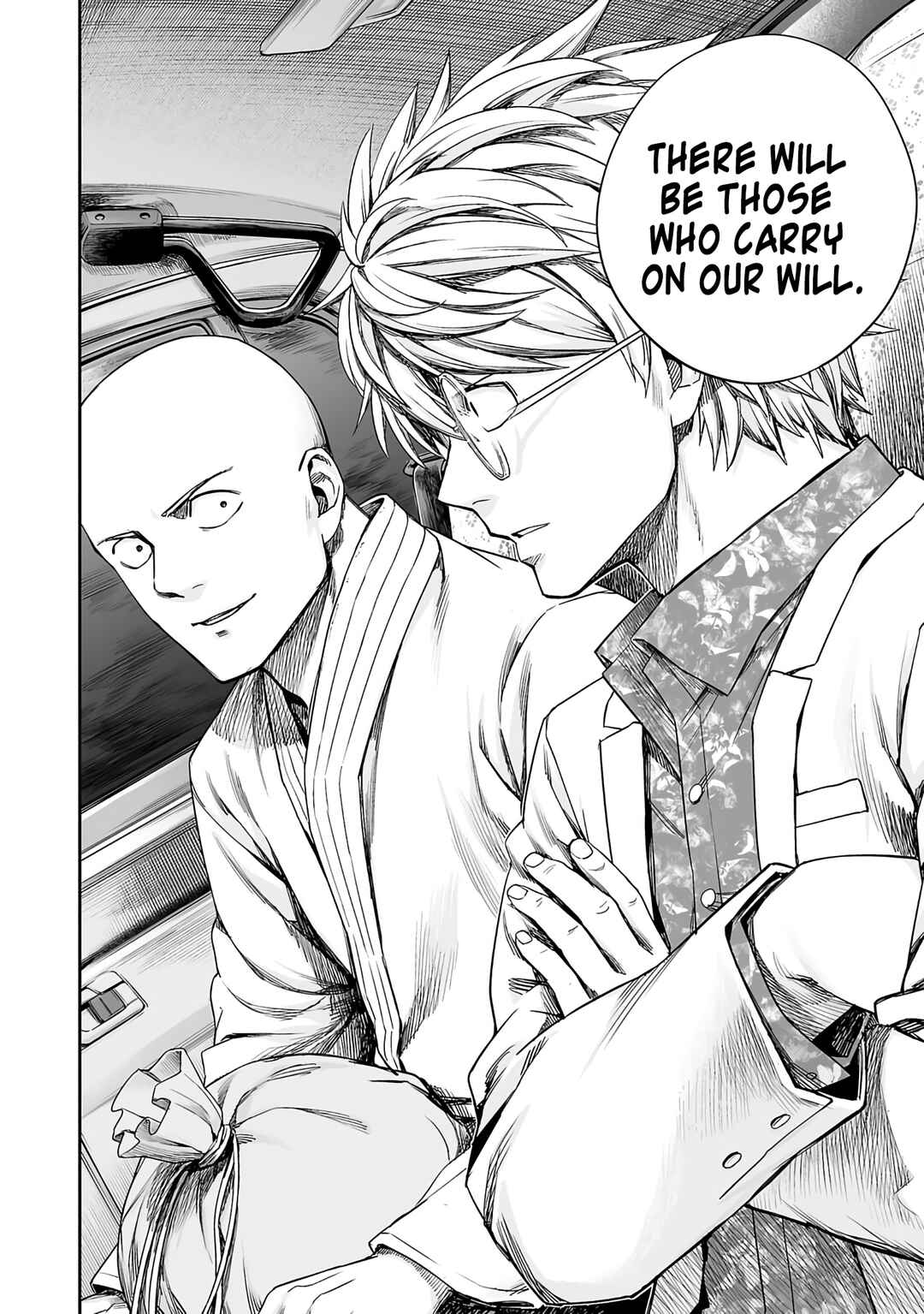 Tsuyoshi - Daremo Katenai, Aitsu ni wa Chapter 262 - Page 12