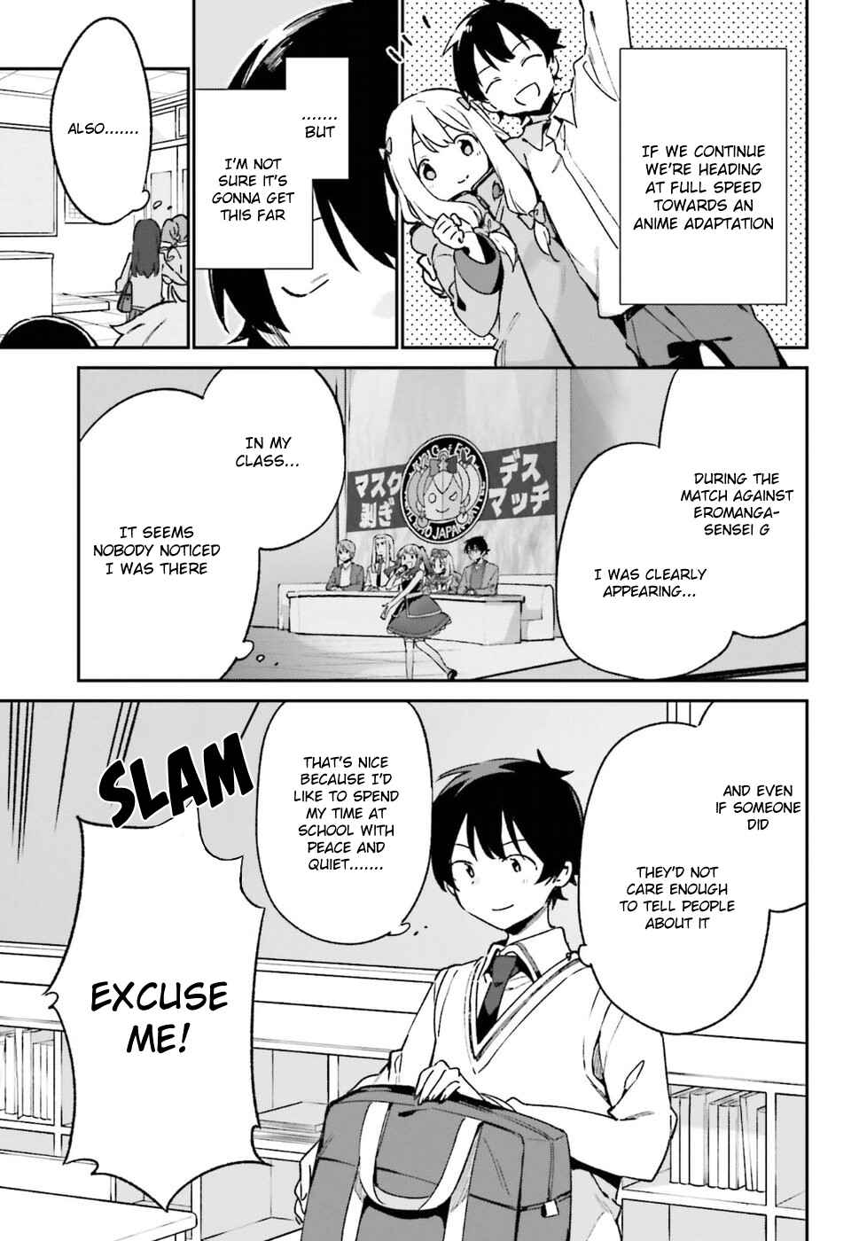 Eromanga Sensei Chapter 51 - Page 3