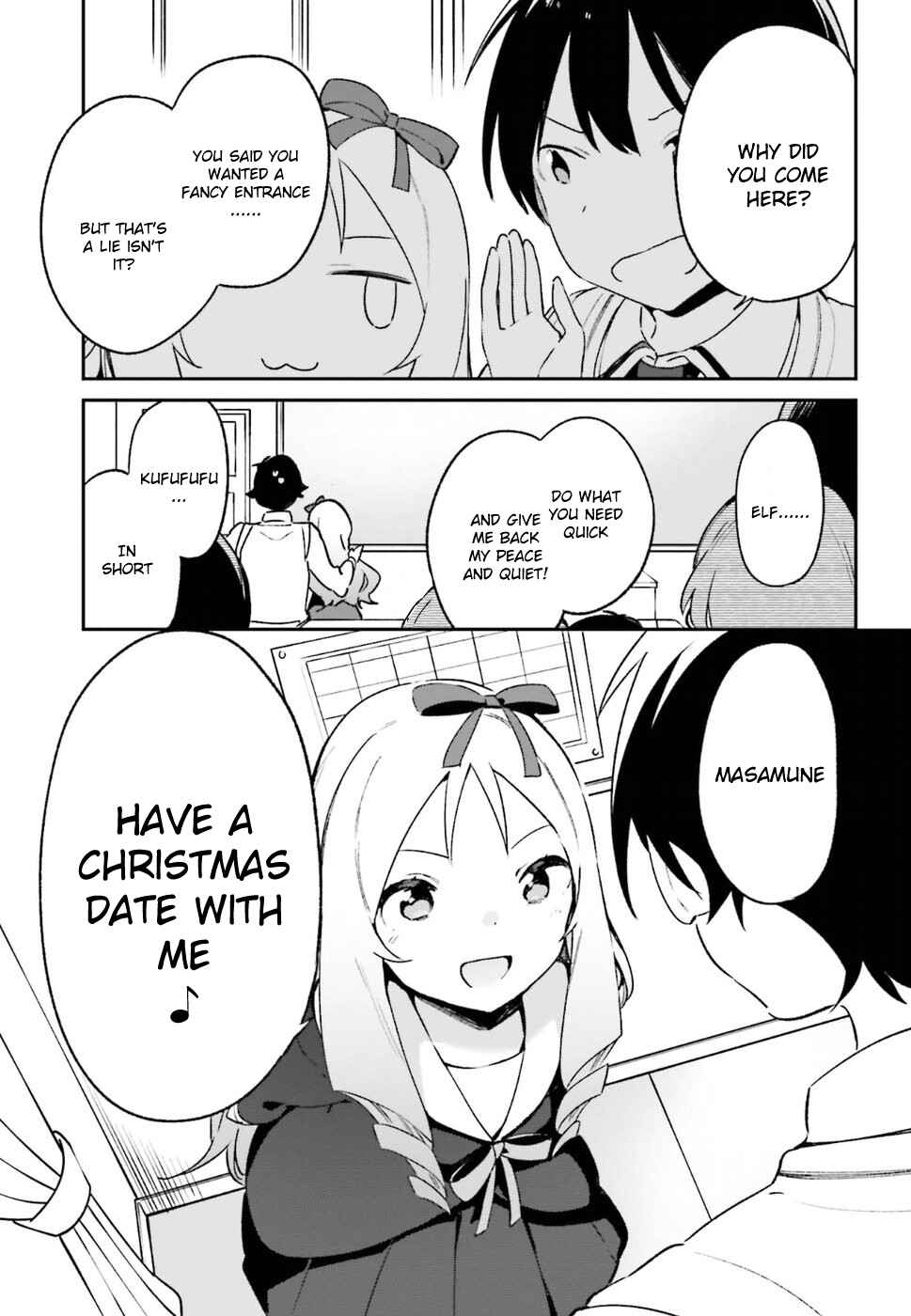 Eromanga Sensei Chapter 51 - Page 7