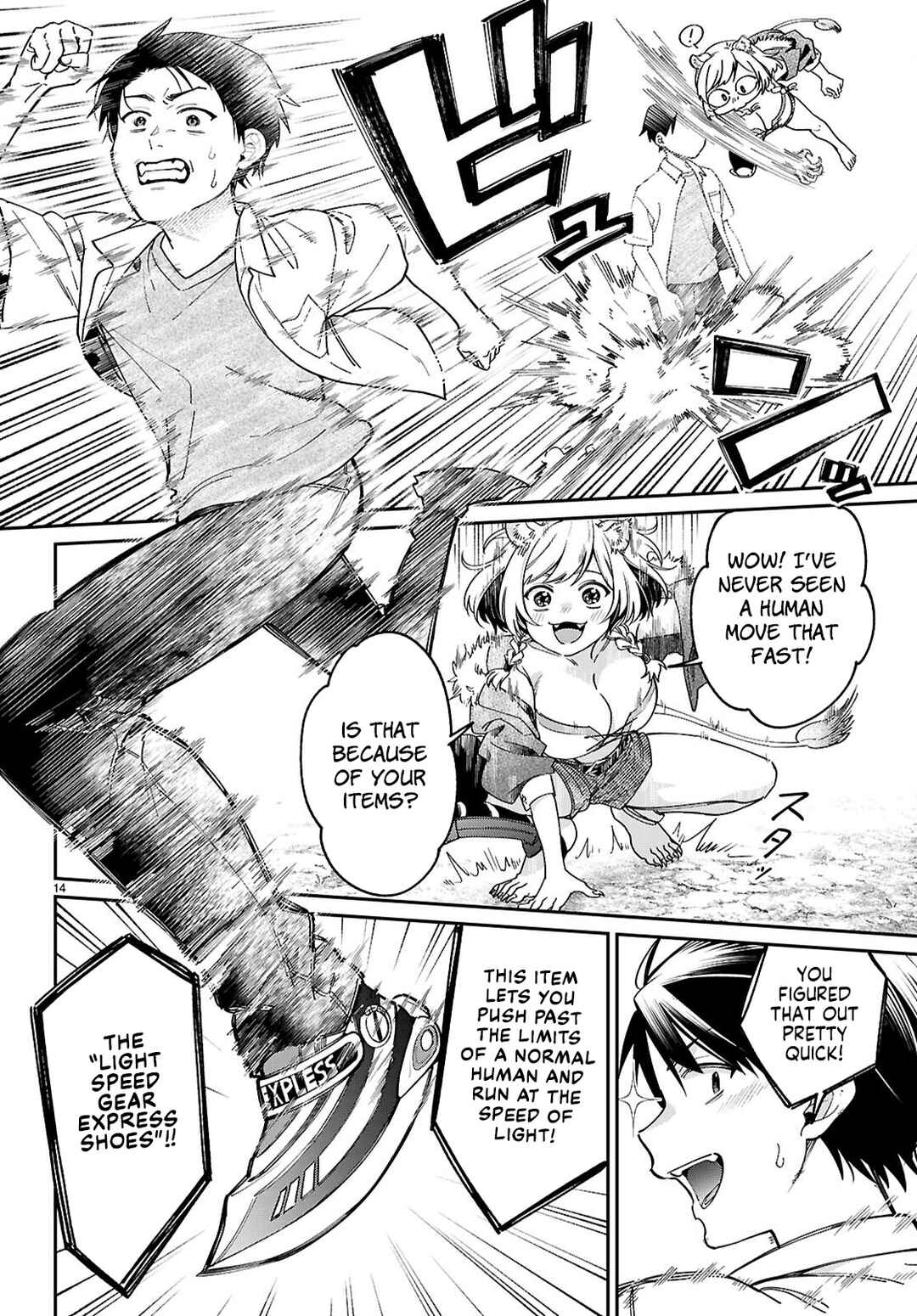 Shounin Skill de Maoujou no Kouryaku o Mezasu: Isekai Ten'i Shita node Saikyou Item to Talk-jutsu de Ikinuku koto ni shita Chapter 3 - Page 14
