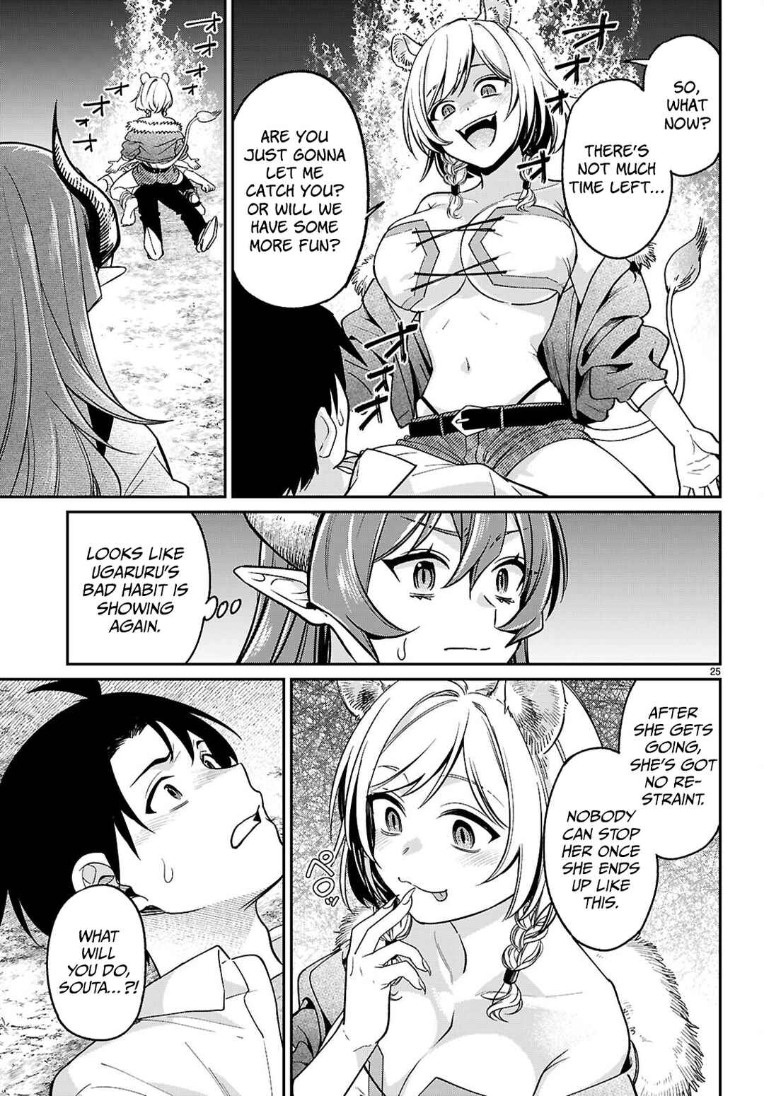 Shounin Skill de Maoujou no Kouryaku o Mezasu: Isekai Ten'i Shita node Saikyou Item to Talk-jutsu de Ikinuku koto ni shita Chapter 3 - Page 25