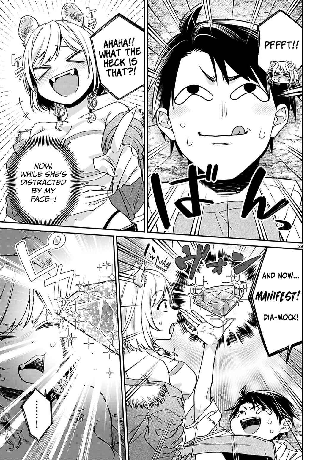 Shounin Skill de Maoujou no Kouryaku o Mezasu: Isekai Ten'i Shita node Saikyou Item to Talk-jutsu de Ikinuku koto ni shita Chapter 3 - Page 29