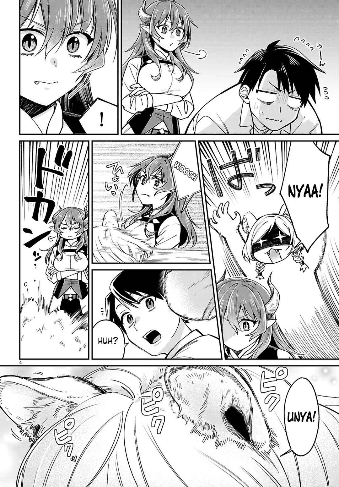 Shounin Skill de Maoujou no Kouryaku o Mezasu: Isekai Ten'i Shita node Saikyou Item to Talk-jutsu de Ikinuku koto ni shita Chapter 3 - Page 4