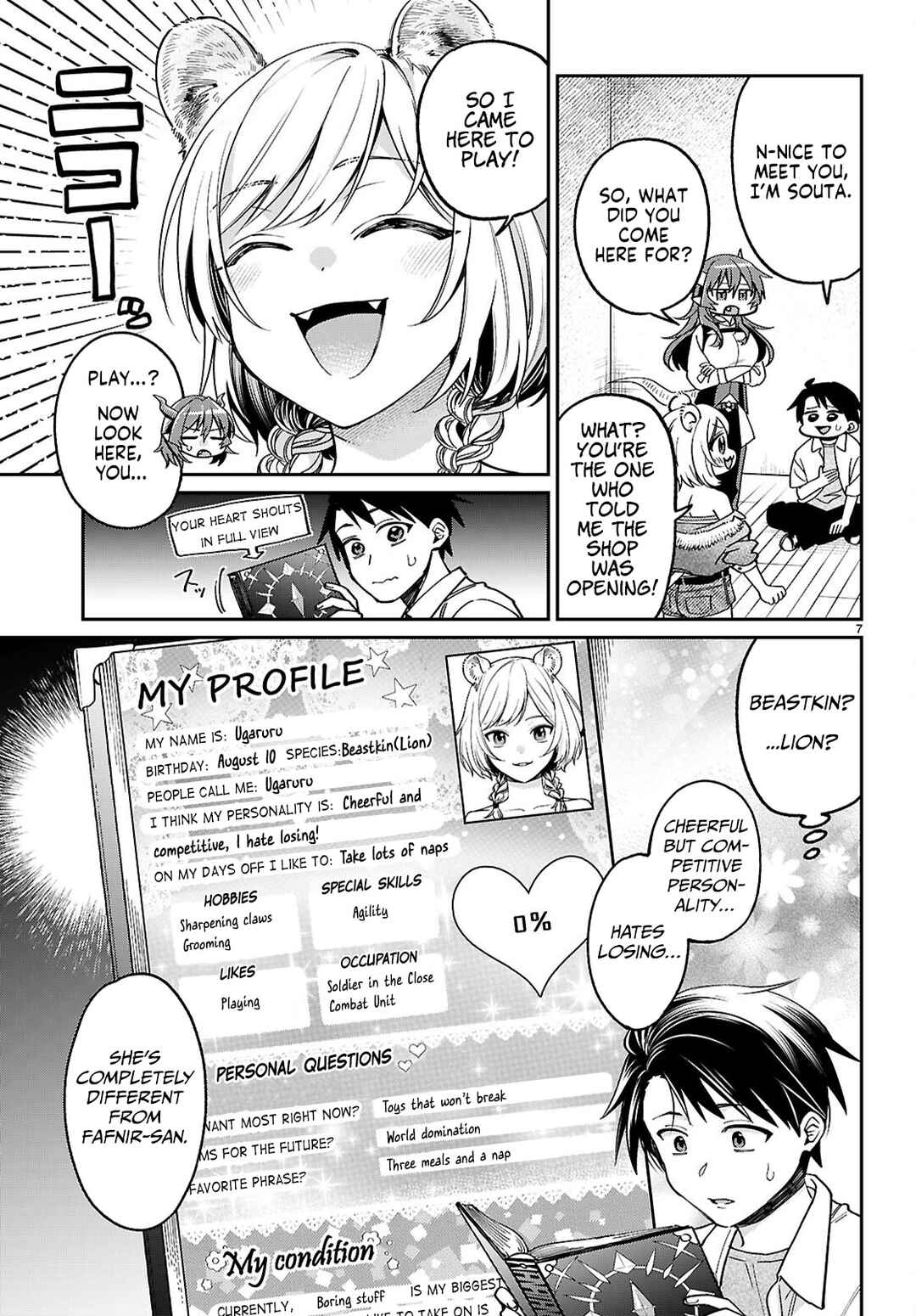 Shounin Skill de Maoujou no Kouryaku o Mezasu: Isekai Ten'i Shita node Saikyou Item to Talk-jutsu de Ikinuku koto ni shita Chapter 3 - Page 7