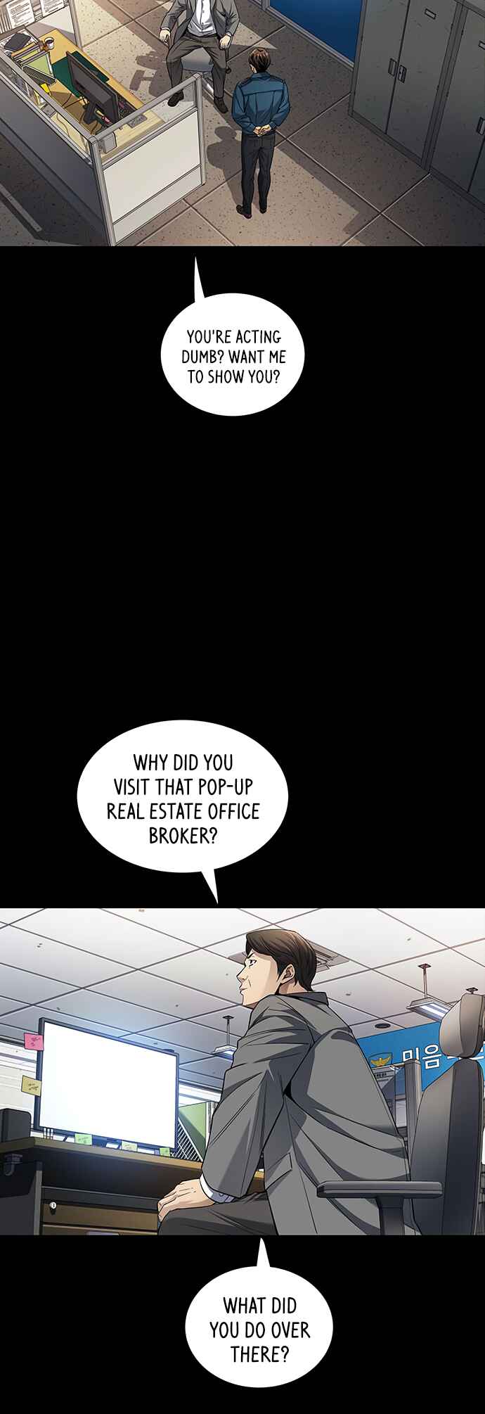 Vigilante Part 2 Chapter 4 - Page 20