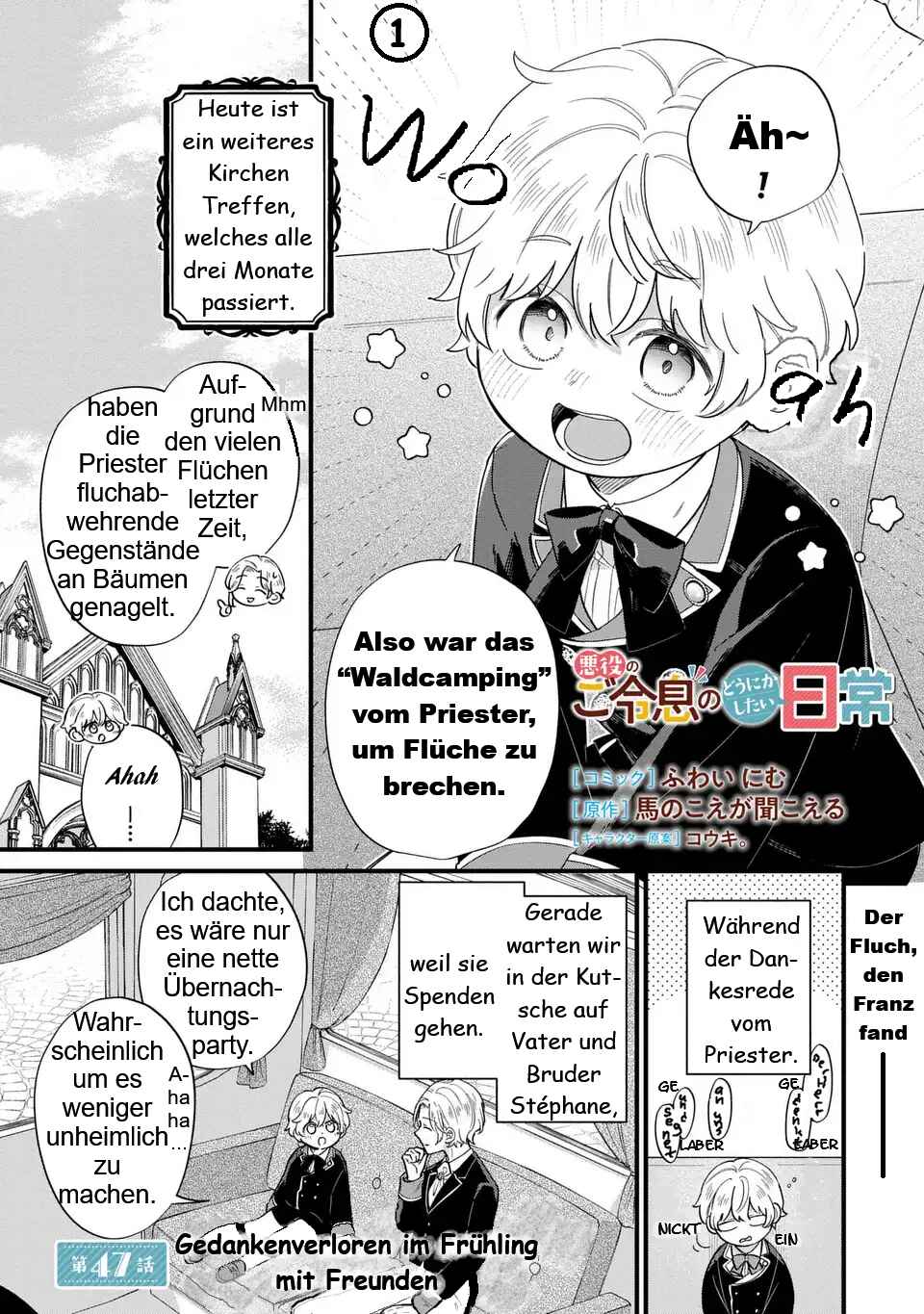 Akuyaku no Goreisoku no Dou ni ka Shitai Nichijou Chapter 47 - Page 2