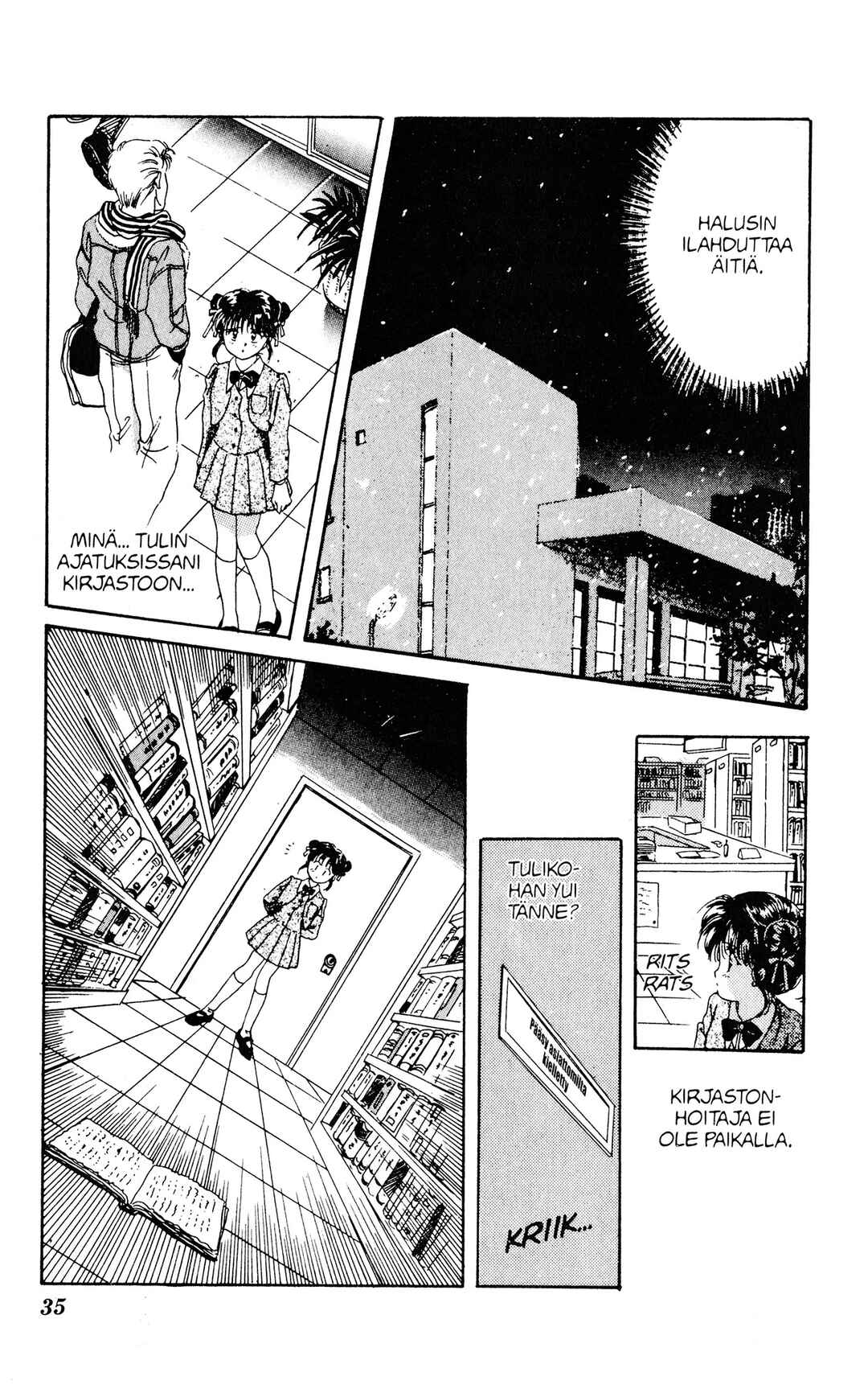 Fushigi Yugi Chapter 1 - Page 37