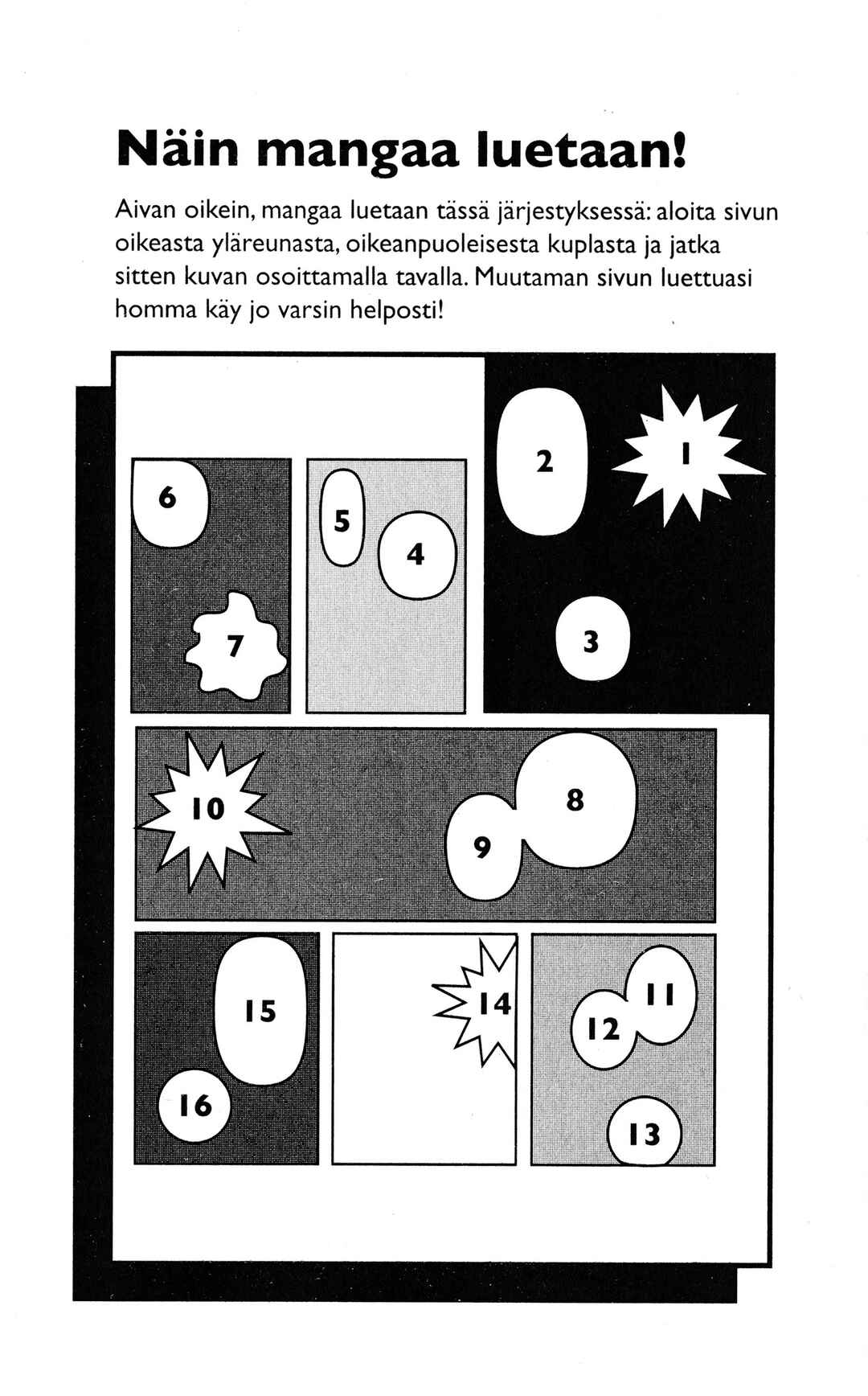 Fushigi Yugi Chapter 1 - Page 4