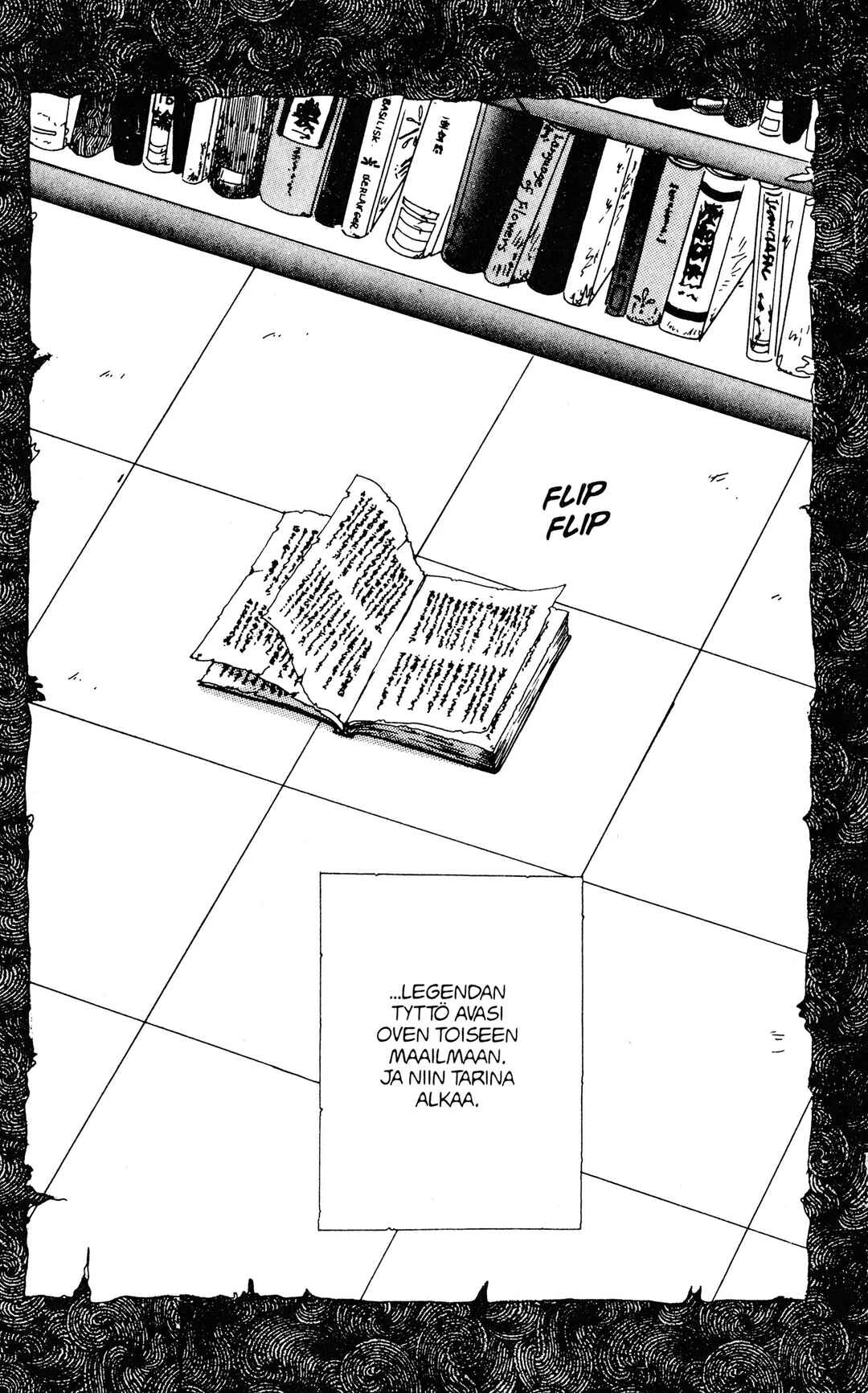 Fushigi Yugi Chapter 1 - Page 41