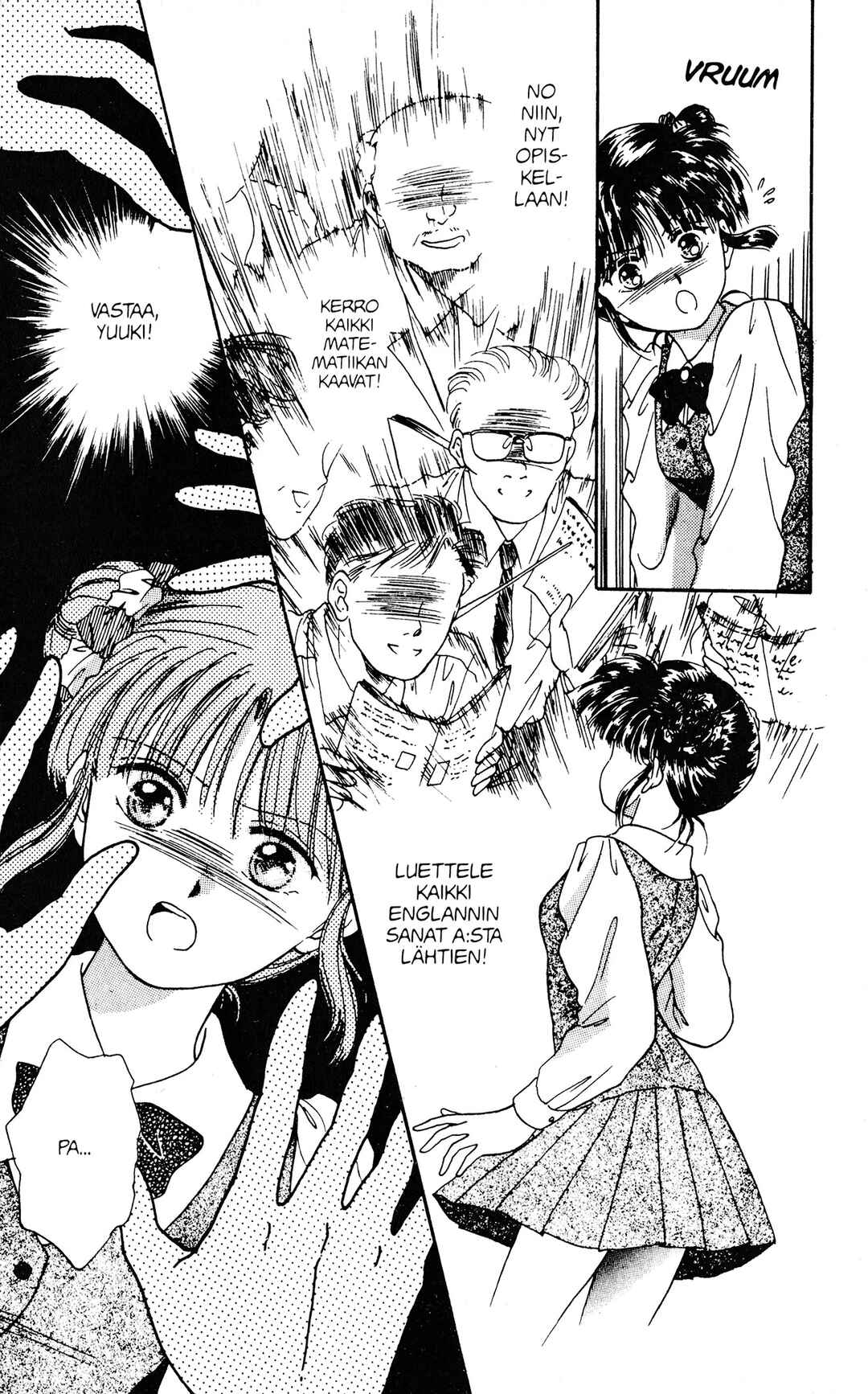 Fushigi Yugi Chapter 1 - Page 6