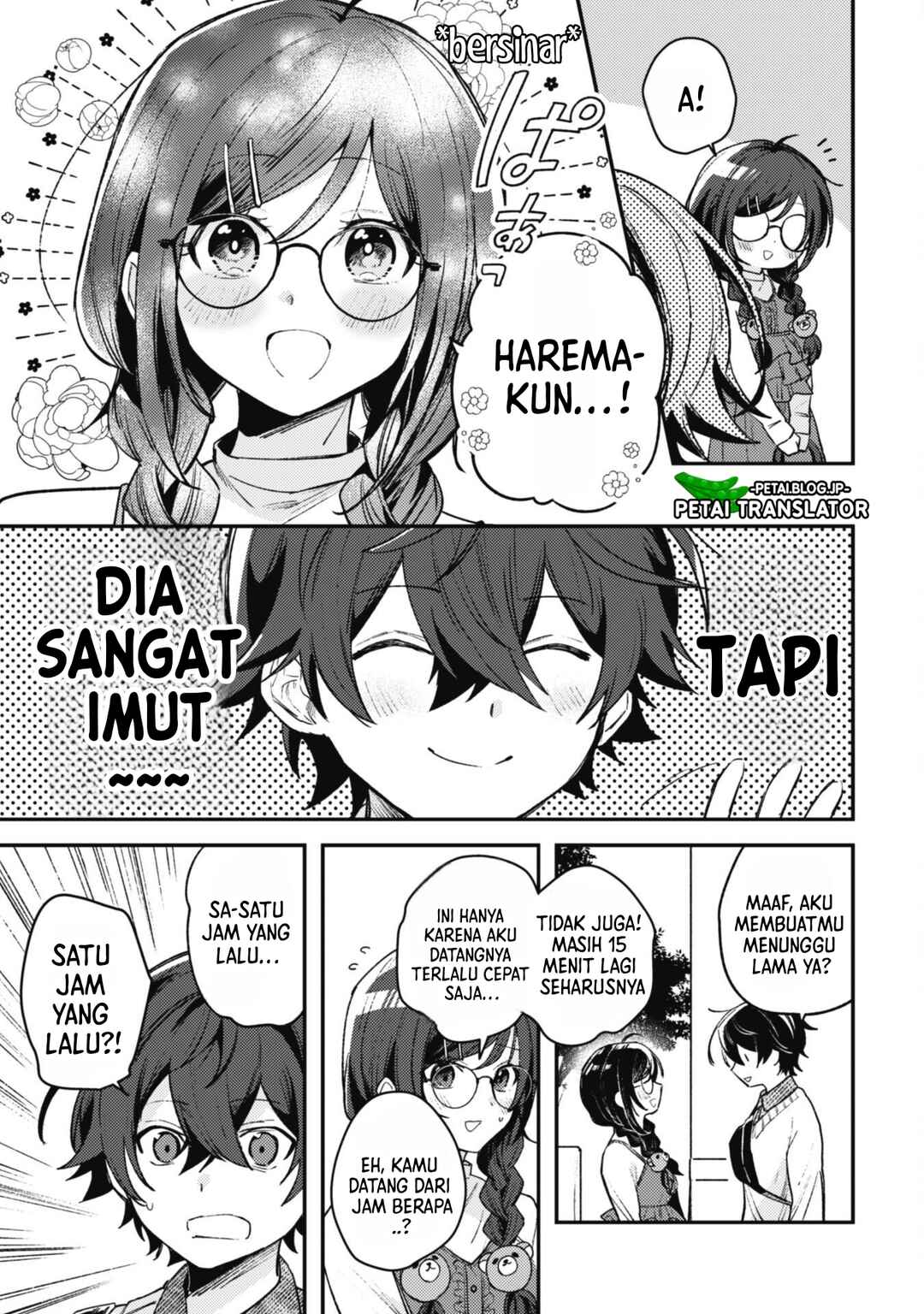 Sekai de Ichiban "Kawaii" Amamiya-san, Nibanme wa Ore Chapter 3.1 - Page 12