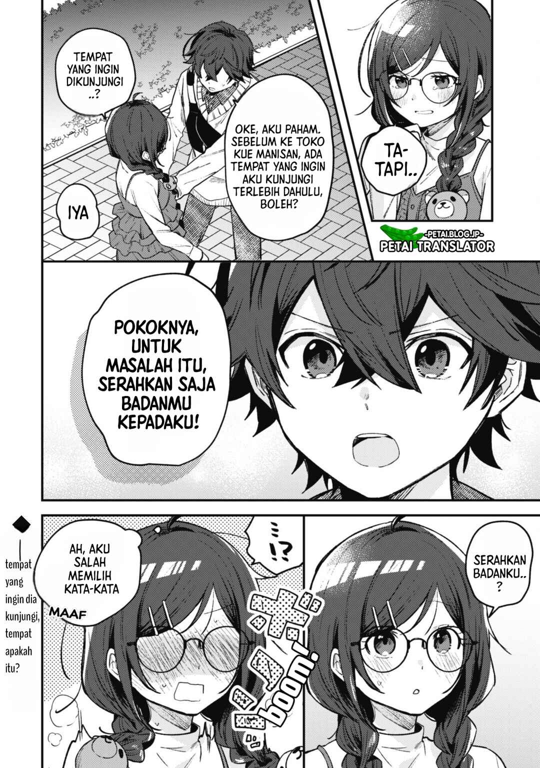 Sekai de Ichiban "Kawaii" Amamiya-san, Nibanme wa Ore Chapter 3.1 - Page 15