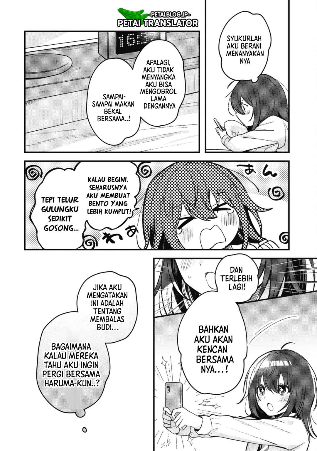 Sekai de Ichiban "Kawaii" Amamiya-san, Nibanme wa Ore Chapter 3.1 - Page 5